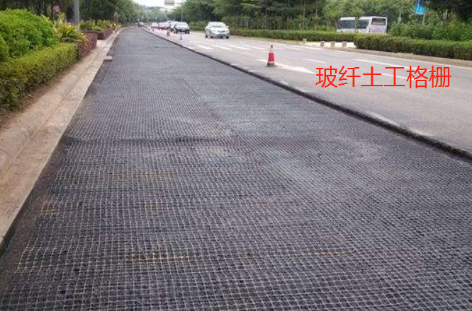 茂隆玻纖土工格柵價格貴嗎?質量怎么樣?