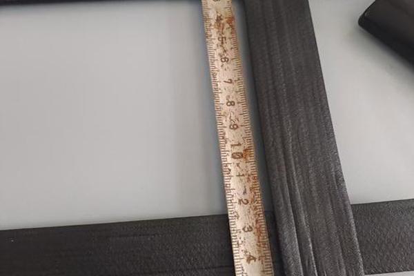 高韌性聚酯紗線集束土工格柵施工規范